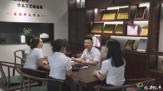 徐泽佳：归雁领航守匠心 老店新枝焕新生