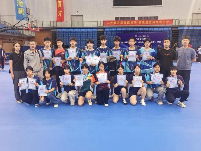 衡中乒乓小将赛场创佳绩 11人获评国家级运动员