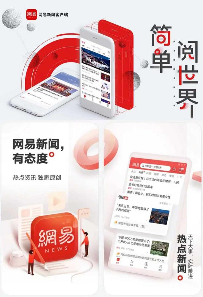 “办不成事”窗口真能办成事——秦皇岛从作风建设入手解决群众急难愁盼问题