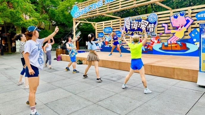 上海夜生活情绪解压第一站，虹桥天地开启“夏日深潜PLAY方”