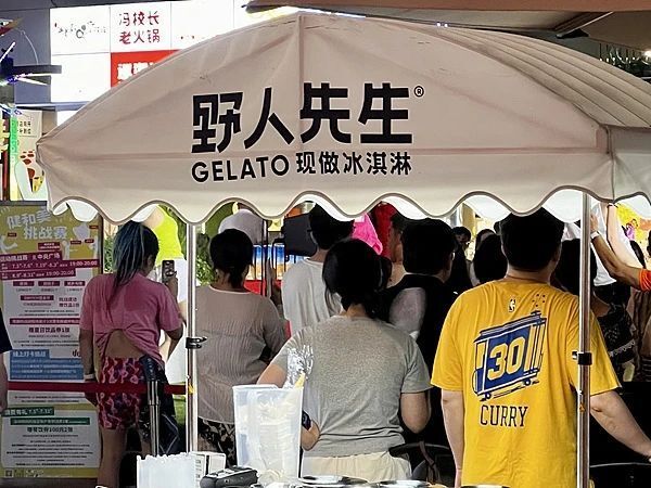 野人先生加速扩张：正招聘IPO审计，加盟需创始人面试、通过率仅50%
