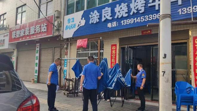 丹凤县城市管理综合执法大队 推动“四严”教育整顿走深走实