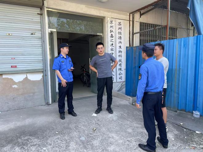 枫桥：快速响应企业诉求 组团服务解垃圾分类难题
