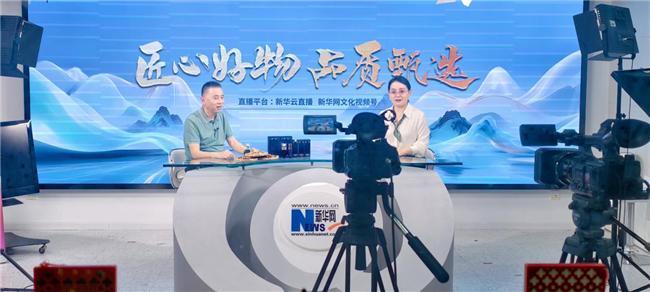 国货当潮，本草有为——清沁诗语邀您共绘健康市场新蓝图