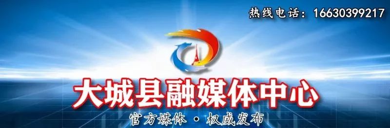 2025年廊坊市五人制足球城市超级联赛赛程