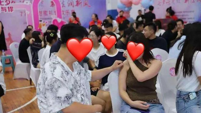 “七夕话良缘·新法润新风”婚恋联谊活动成功举办