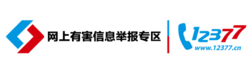 五岭板块九中本部五岭国际97.8平3室2厅1卫