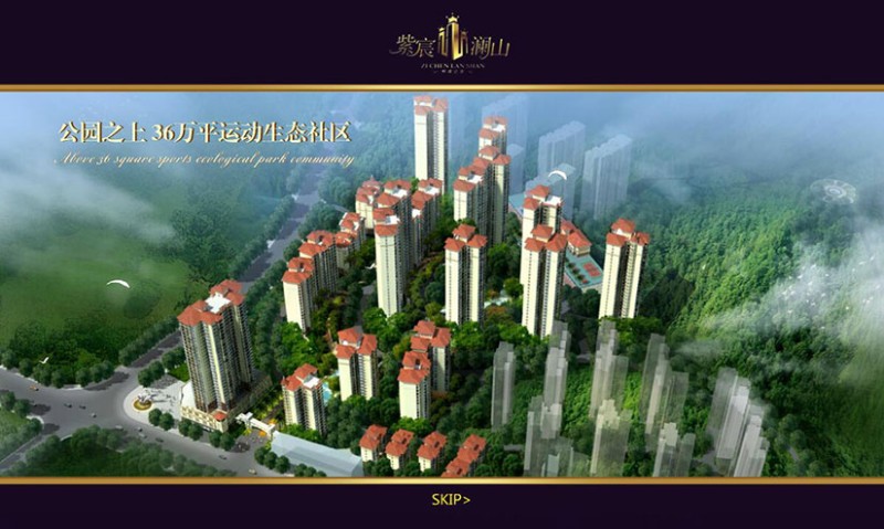 品牌网站建设 品牌网站建设