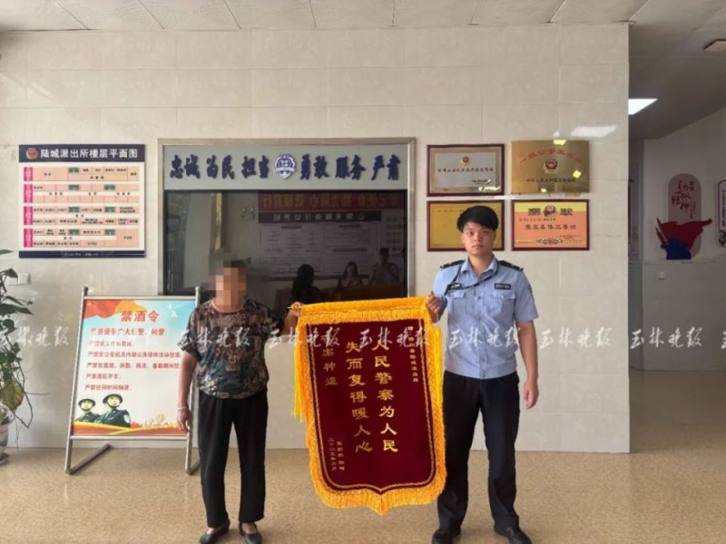 玉林警方8小时速破诈骗案！老人被骗现金全部追回