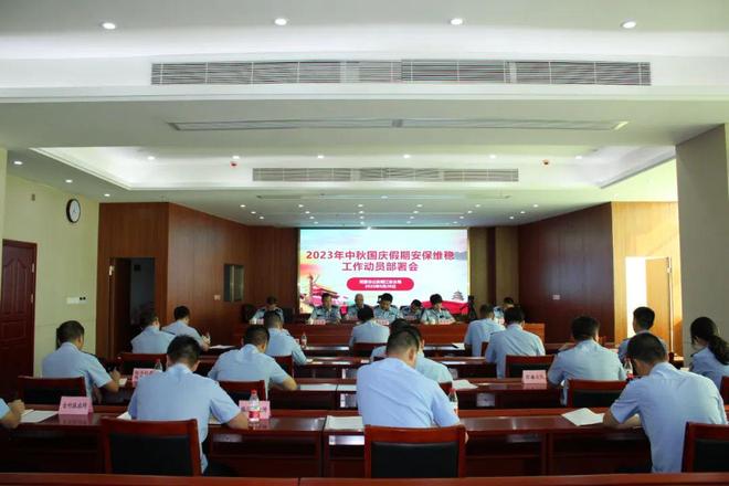 全警倾力守护！江东公安圆满完成2023年中秋、国庆假期安保工作