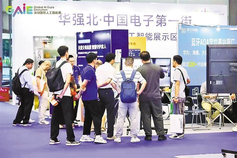 “中国电子第一街”进化论：从“电子卖场”到“硬件硅谷”