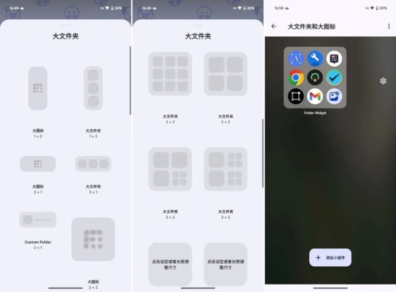 Apple 新应用上线！Android、iOS、PC 最近值得下载的 6 个 App