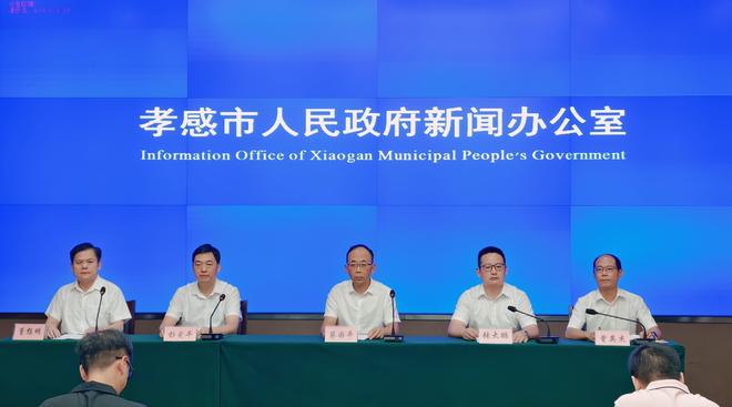 “孝爱” 满溢，“甜蜜” 来袭！2025 孝感孝文化旅游节亮点大曝光