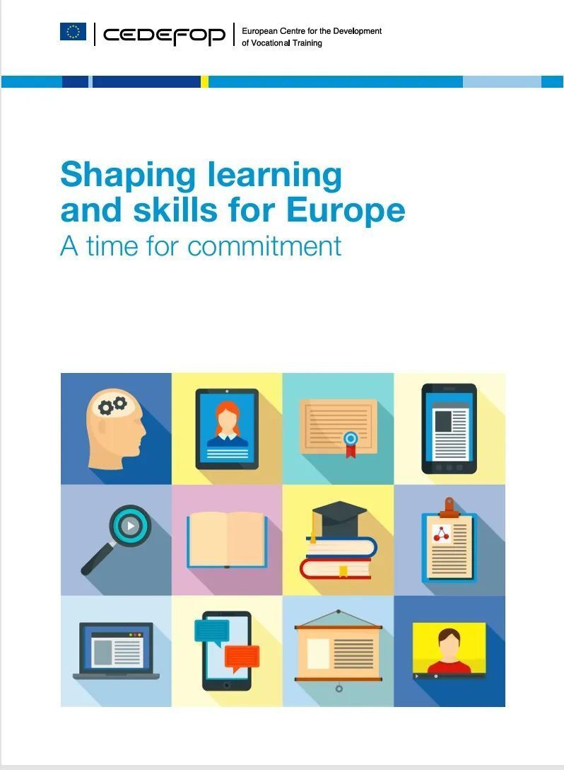 欧盟职业教育新动向：从VET到VET-S