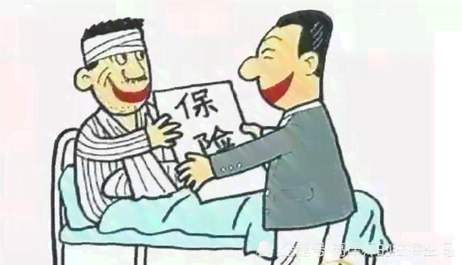 仁寿的工伤认定中心 仁寿的工伤认定中心