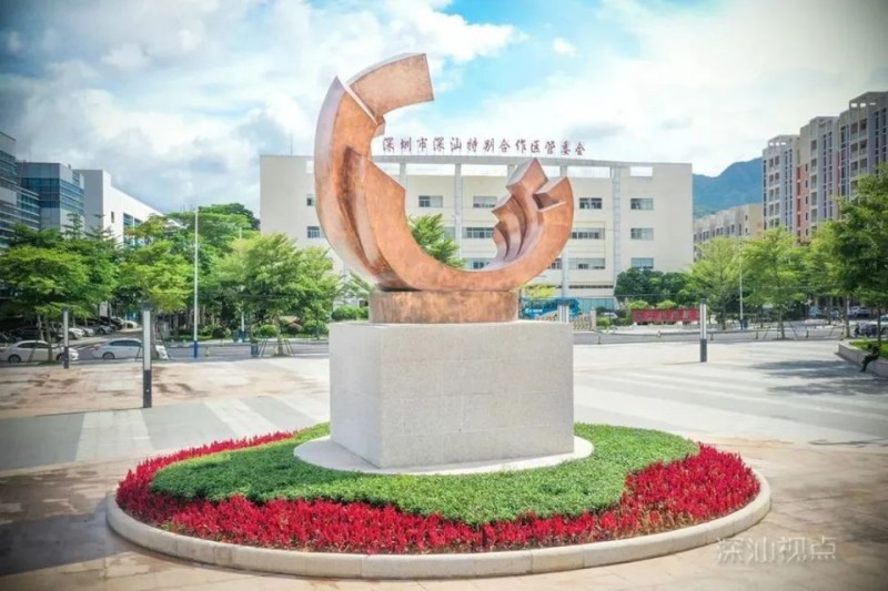 综研观察｜完善“飞地经济”利益共享机制方略