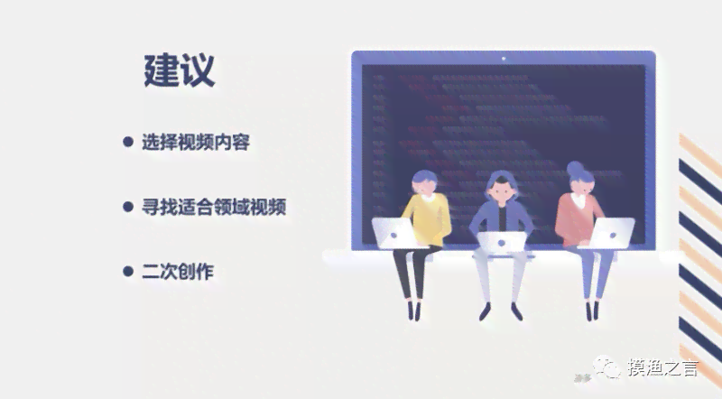 一站式原创文章创作与发布平台：助力内容创作者高效产出与版权保护