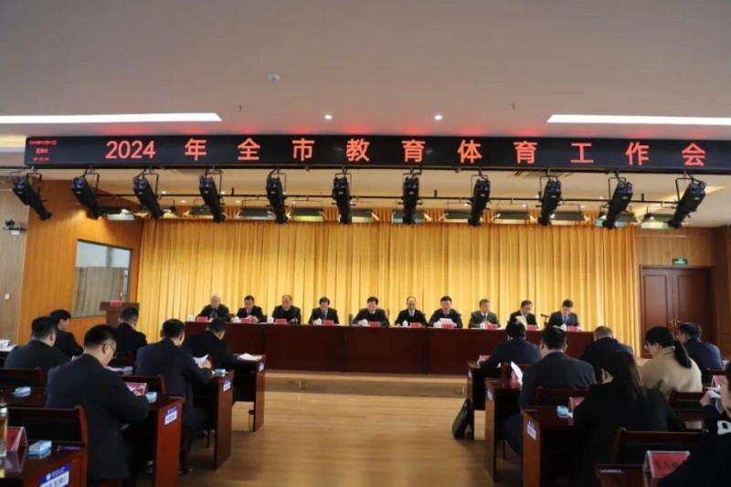 基础教育“扩优提质”！今天看商丘、周口、驻马店！