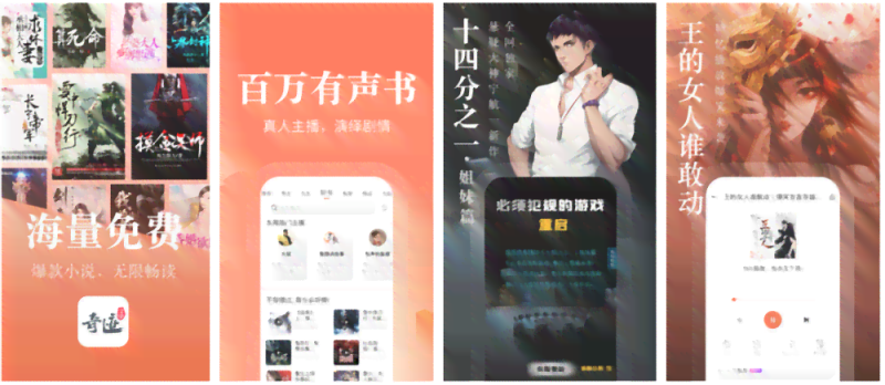 智能头条号AI写作助手——官方智能写作平台，全方位助力内容创作与优化