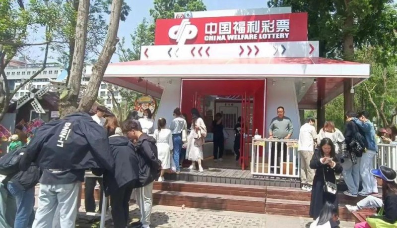 泉城烟火气 处处“福彩＋” 济南福彩积极探索融合发展新模式