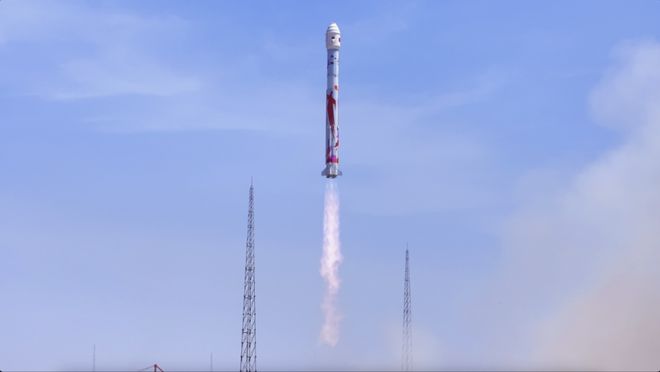 “天格计划”合作组2025年年会暨昆山航空航天产业升级对接会举行｜创新创业｜清华大学_网易新闻