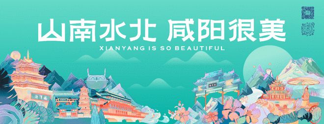 “咸”来“遗”起做美食之武功席家铁锅羊肉制作技艺直播预告→｜糖蒜｜非遗_网易新闻