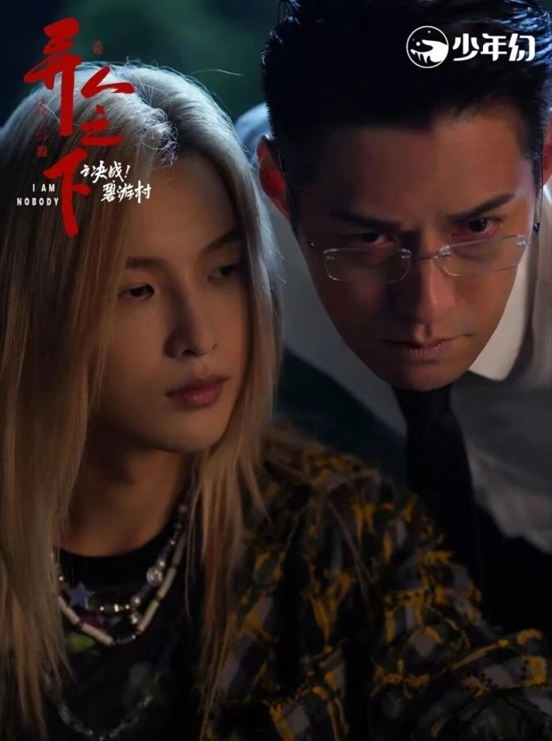 2025年度影视盘点之十大国产电视剧_腾讯新闻