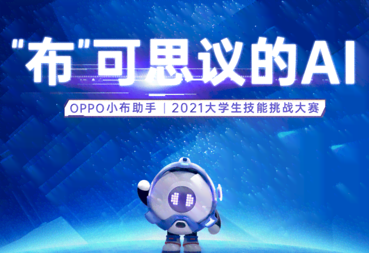 全方位中文写作助手：提升写作技能、优化文章结构、解决各类写作难题